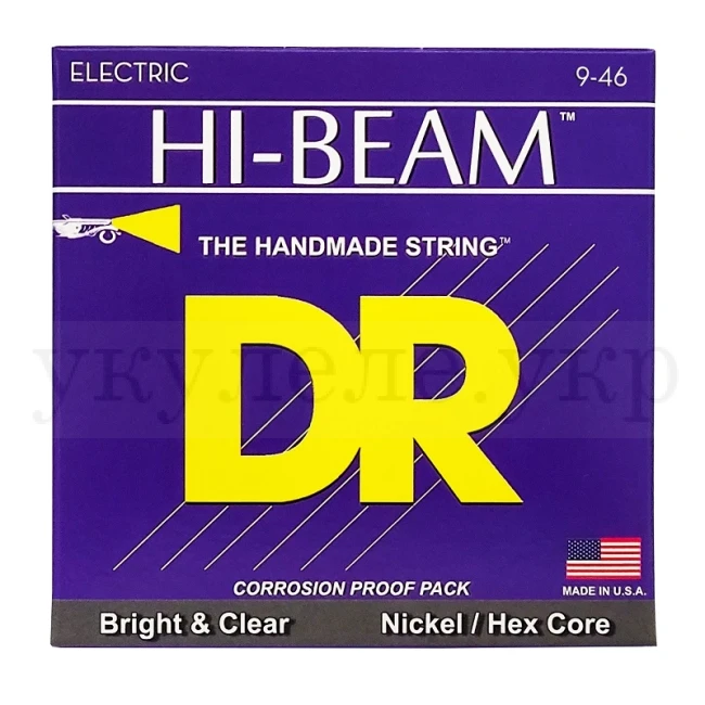 DR LHR-9 HI-BEAM Electric - Light Heavy 9-46